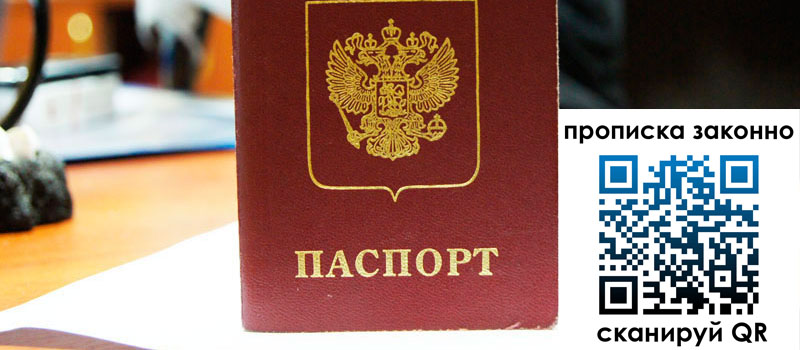 в Карпинске height= регистрация в Карпинске