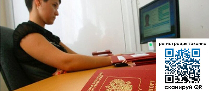 форма 3 в Карпинске форма 3 в Карпинске